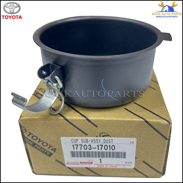 17703-17010 Genuine Toyota CAP SUB-ASSY, DUST 1770317010 OEM LAND CRUISER