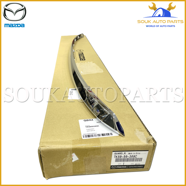 TK50-50-369C Genuine Mazda GUARD, REAR BUMPER