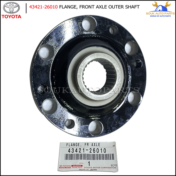 43421-26010 Genuine Toyota FLANGE, FRONT AXLE OUTER SHAFT, RH/LH 4342126010 OEM