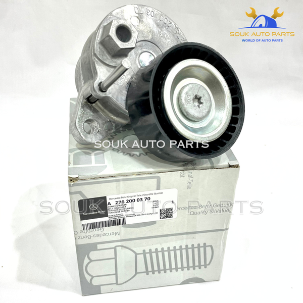 A 276 200 03 70 Genuine Mercedes-Benz BELT TENSIONER W/PULLEY A2762000370