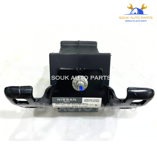 11220-EB70C Genuine Nissan INSULATOR-ENGINE MOUNTING, FRONT 11220EB70C