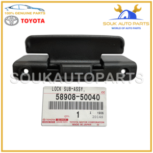 58908-50040 Genuine Toyota CONSOLE COMPARTMENT DOOR LOCK ASSY LEXUS LS430 01-06