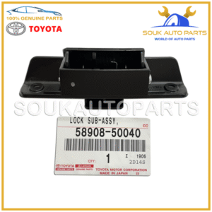 58908-50040 Genuine Toyota CONSOLE COMPARTMENT DOOR LOCK ASSY LEXUS LS430 01-06