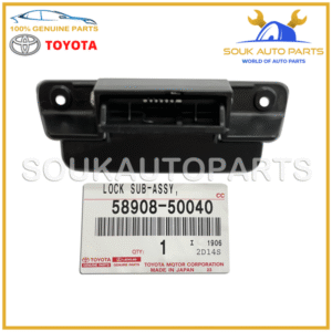 58908-50040 Genuine Toyota CONSOLE COMPARTMENT DOOR LOCK ASSY LEXUS LS430 01-06