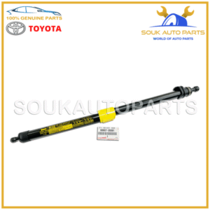 68907-35081 Genuine Toyota BACK DOOR DAMPER STAY SUB-ASSY, LH Toyota FJ Cruiser