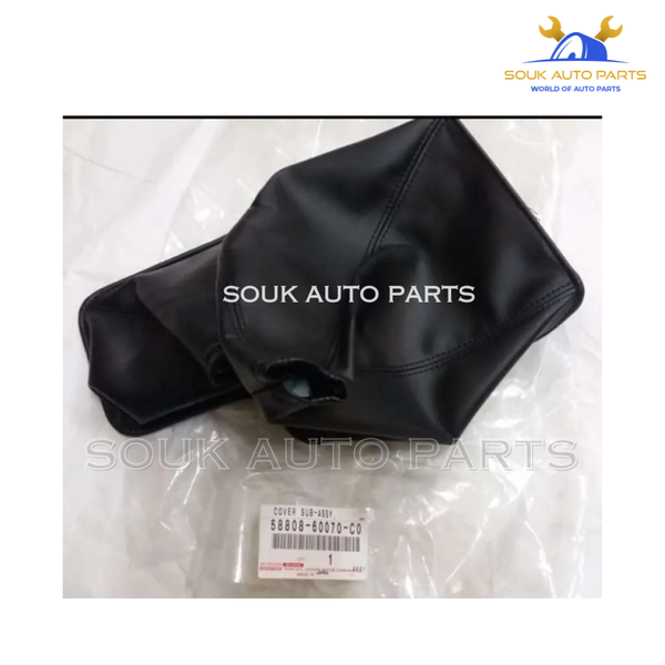 58808-60070-C0 Genuine Toyota COVER SUB-ASSY, SHIFTING HOLE