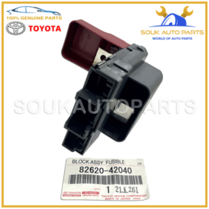 82620-42040 Genuine Toyota FUSIBLE LINK BLOCK ASSY 8262042040 OEM