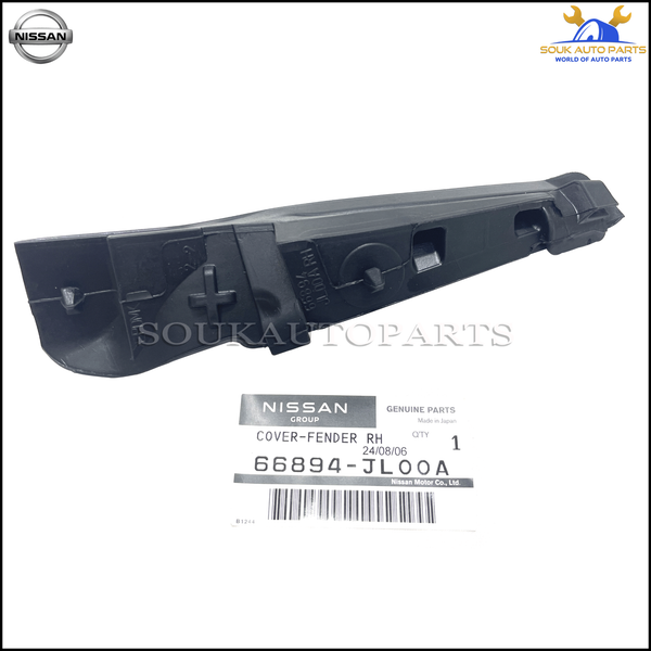 66894-JL00A Genuine Nissan COVER-FRONT FENDER, RH 66894JL00A OEM Q60/G COUPE