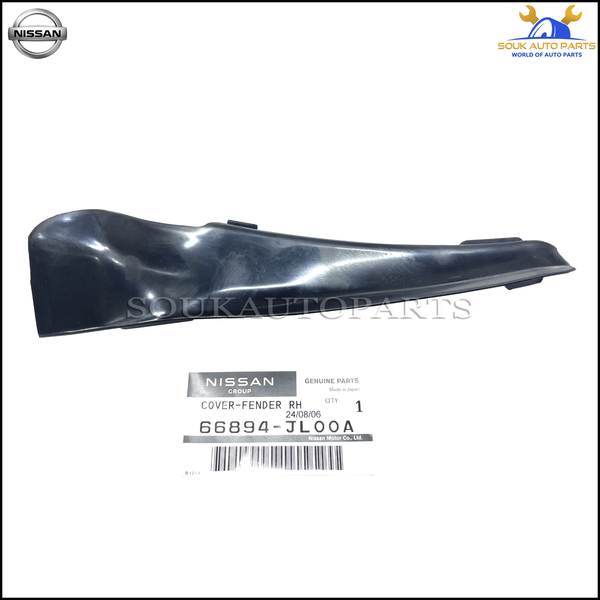 66894-JL00A Genuine Nissan COVER-FRONT FENDER, RH 66894JL00A OEM Q60/G COUPE