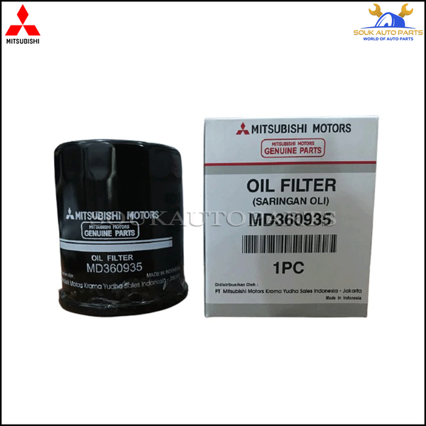 MD360935 Genuine Mitsubishi OIL FILTER (CARTRIDGE) OEM
