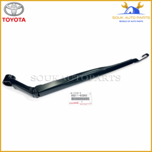 85211-60260 Genuine Toyota ARM, FR WIPER, RH 8521160260 OEM