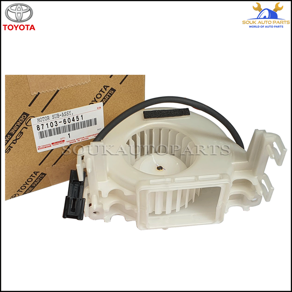 87103-60451 Genuine Toyota MOTOR SUB-ASSY, BLOWER W/FAN(FOR COOL BOX) 8710360451