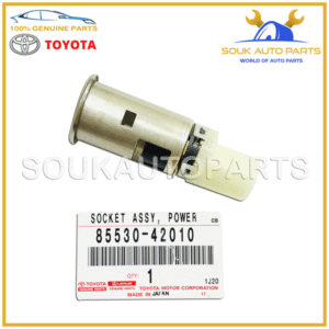85530-42010 Genuine Toyota POWER OUTLET SOCKET ASSY, CENTER 8553042010 OEM