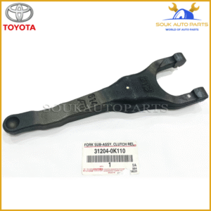 31204-0K110 Genuine Toyota FORK SUB-ASSY CLUTCH 312040K110 OEM FORTUNER INNOVA