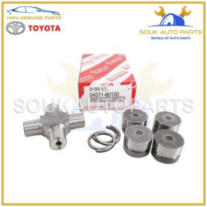 04371-60100 Genuine Toyota SPIDER KIT, REAR PROPELLER SHAFT UNIVERSAL JOINT
