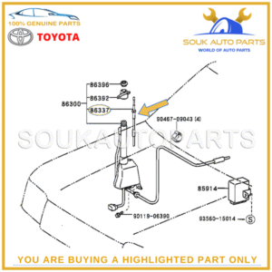 86337-60110 Genuine Toyota ROD & PIPE, SEALED W/CABLE 8633760110 OEM