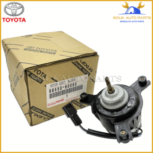 88550-60090 Genuine Toyota MOTOR SUB-ASSY, COOLER BLOWER, NO.1 8855060090 OEM