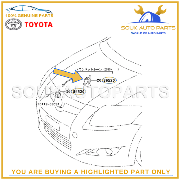 86520-0K010 Genuine Toyota HORN ASSY, LOW PITCHED 865200K010 OEM