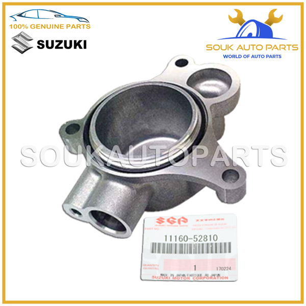 11160-52810 Genuine Suzuki CASE SET, DISTRIBUTOR 1116052810 OEM CULTUS SWIFT