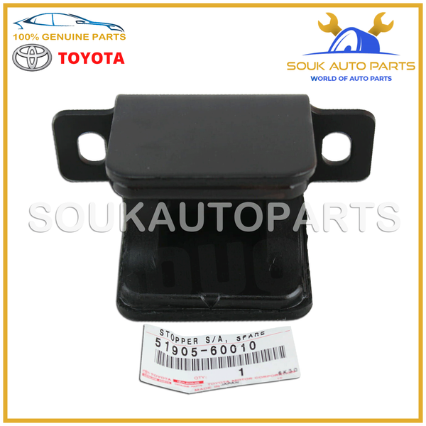 51905-60010 Genuine Toyota STOPPER, SPARE WHEEL CARRIER AUXILIARY 5190560010 OEM