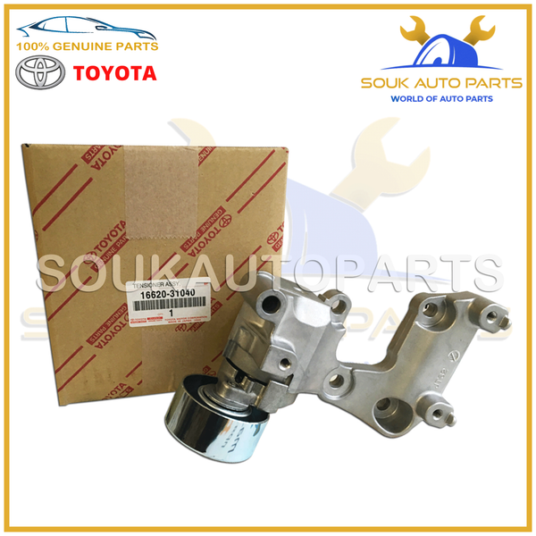 16620-31040 GENUINE TOYOTA DRIVE FAN BELT TENSIONER