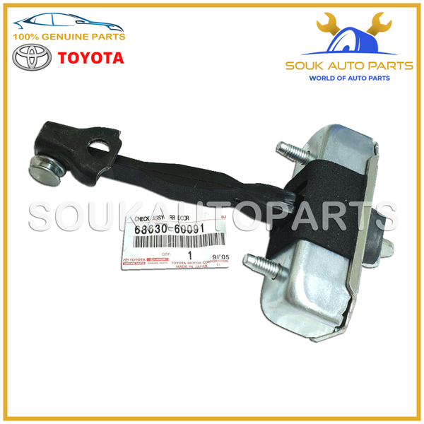 68630-60091 Genuine Toyota CHECK ASSY, REAR DOOR, RH 6863060091 OEM LAND CRUISER