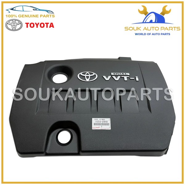 11212-37010 Genuine Toyota COVER, CYLINDER HEAD, NO.2 112123701