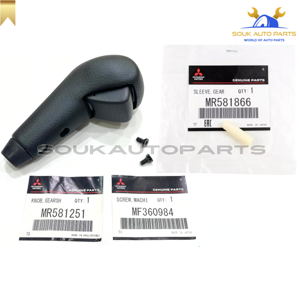 MR581251 Genuine Mitsubishi KNOB, GEARSHIFT LEVER W/2 x SCREWS & SLEEVE
