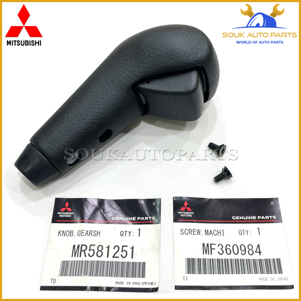 MR581251 Genuine Mitsubishi KNOB, GEARSHIFT LEVER W/2 x SCREWS & SLEEVE