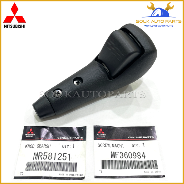 MR581251 Genuine Mitsubishi KNOB, GEARSHIFT LEVER W/2 x SCREWS & SLEEVE