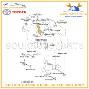 89467-48050 Genuine Toyota SENSOR, AIR FUEL RATIO 8946748050 OEM