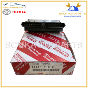 89871-71010 Genuine Toyota DRIVER, INJECTOR 8987171010 OEM LC Lexus LX570