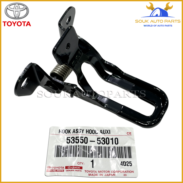53550-53010 GENUINE Toyota HOOD AUXILIARY CATCH HOOK ASSY 5355053010 OEM