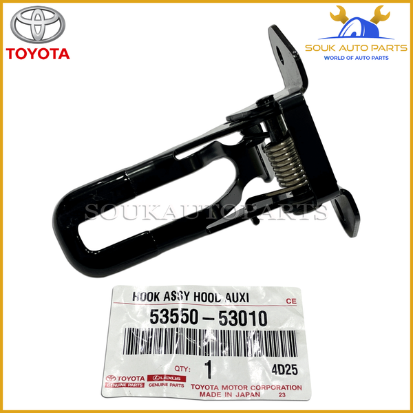 53550-53010 GENUINE Toyota HOOD AUXILIARY CATCH HOOK ASSY 5355053010 OEM