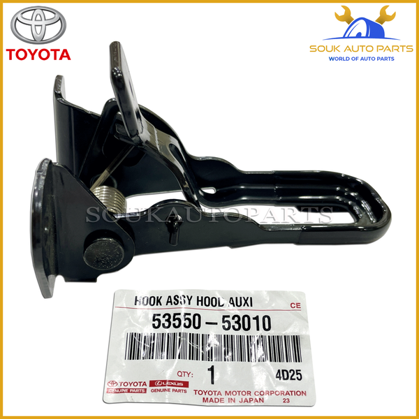 53550-53010 GENUINE Toyota HOOD AUXILIARY CATCH HOOK ASSY 5355053010 OEM
