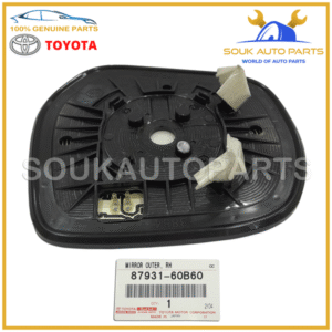 87931-60B60 Genuine Toyota OUTER MIRROR, RH 8793160B60 LAND CRUISER PRADO 1GDFTV