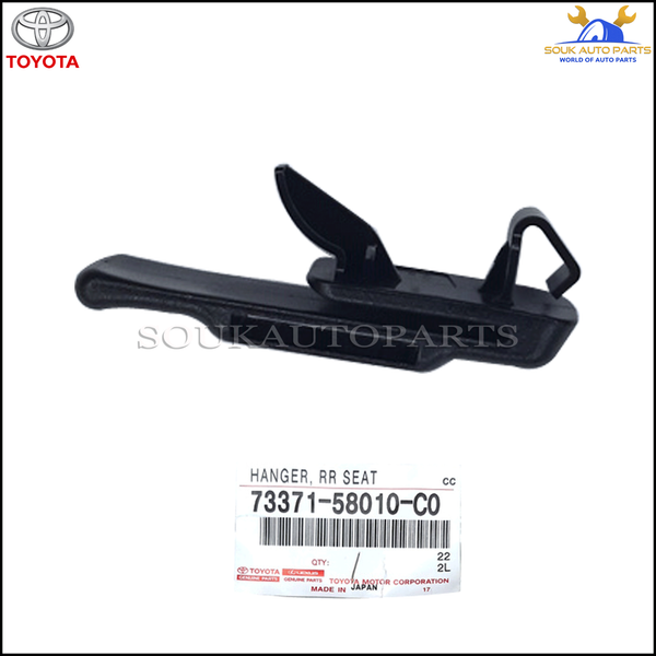 73371-58010-C0 Genuine Toyota HANGER, REAR SEAT SHOULDER BELT, RH/LH OEM 4RUNNER
