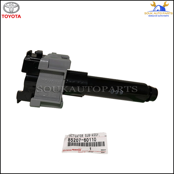 85207-60110 Genuine Toyota ACTUATOR SUB-ASSY 8520760110 OEM LAND CRUISER