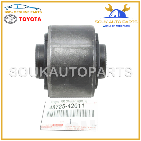 48725-42011 Genuine Toyota BUSH, REAR SUSPENSION ARM, NO.1 4872542011 OEM RAV4