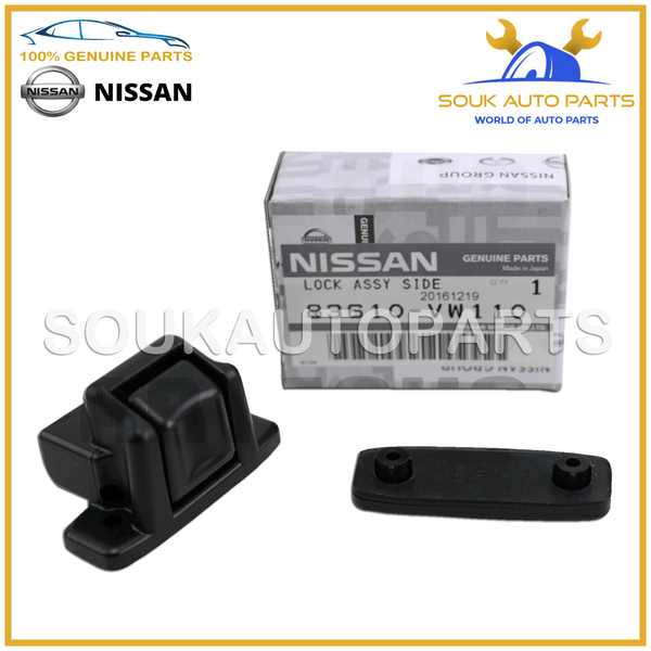 83610-VW110 Genuine Nissan LOCK ASSY-SLIDE WINDOW 83610VW110 OEM URVAN CARAVAN