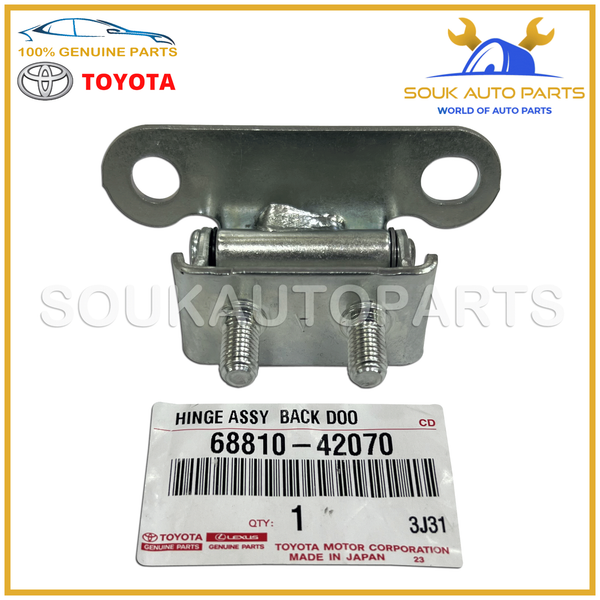 68810-42070 Genuine Toyota HINGE ASSY, BACK DOOR, RH/LH 6881042070 RAV4