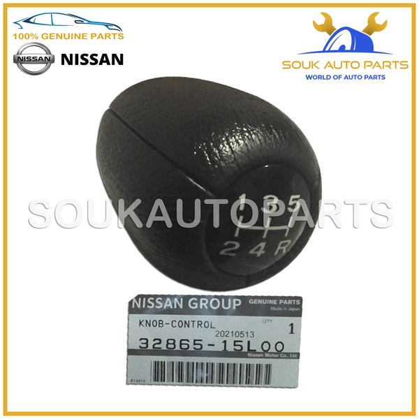 32865-15L00 Genuine Nissan KNOB-CONTROL LEVER 3286515L00 OEM AUSTER BLUEBIRD