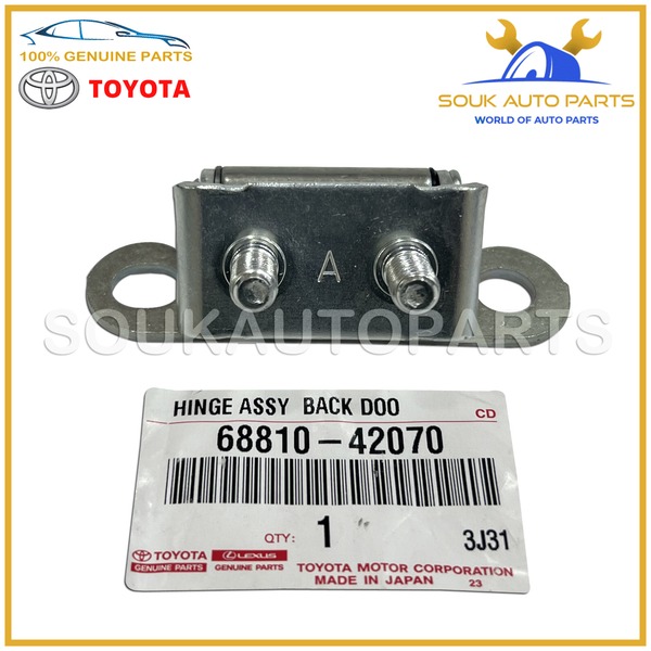 68810-42070 Genuine Toyota HINGE ASSY, BACK DOOR, RH/LH 6881042070 RAV4