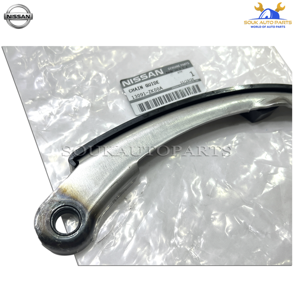 13091-ZK00A Genuine Nissan GUIDE-CHAIN,SLACK SIDE 13091ZK00A OEM ALTIMA FRONTIER