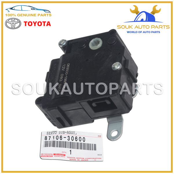 87106-30600 Genuine Toyota DAMPER SERVO SUB-ASSY, AIR CONDITIONER RADIATOR, NO.6