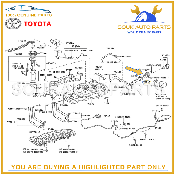 77290-0K010 Genuine Toyota SHIELD ASSY, FUEL TANK FILLER PIPE 772900K010 OEM