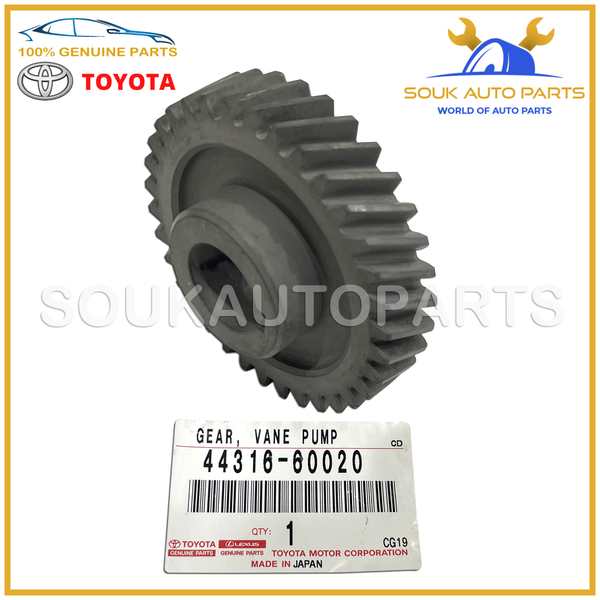 44316-60020 Genuine Toyota GEAR, VANE PUMP 4431660020 OEM