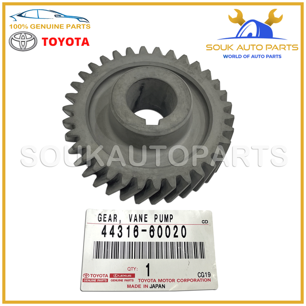 44316-60020 Genuine Toyota GEAR, VANE PUMP 4431660020 OEM