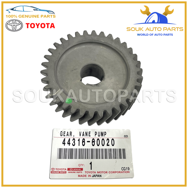 44316-60020 Genuine Toyota GEAR, VANE PUMP 4431660020 OEM