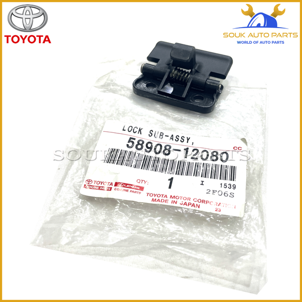 58908-12080 Genuine Toyota LOCK SUB-ASSY, CONSOLE COMPARTMENT DOOR